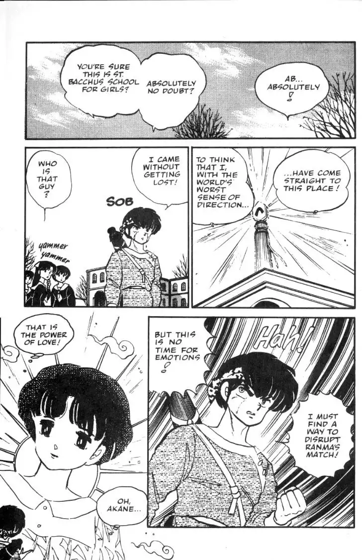 Ranma 1/2 Chapter 20 13